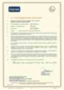 ATEX EC-Type · Host