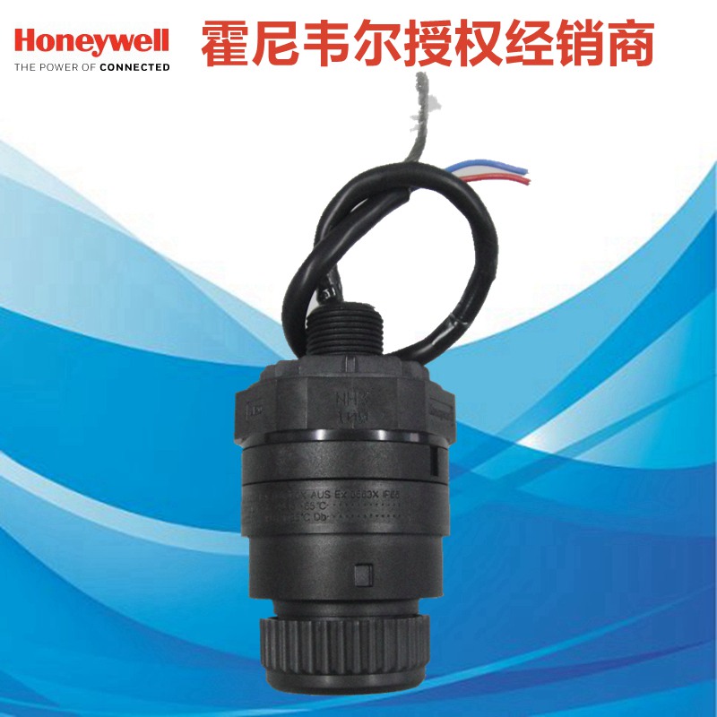 Sensepoint combustible and toxic gas detector