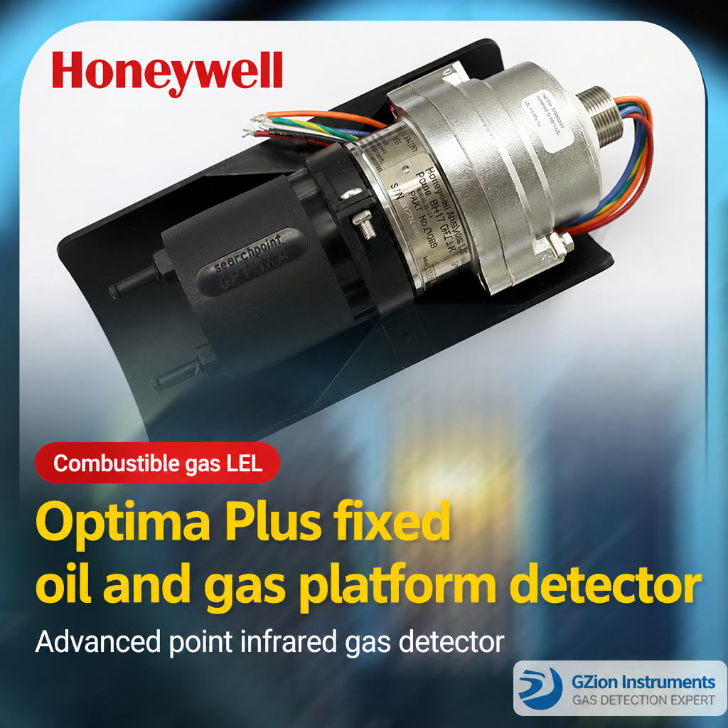 Searchpoint Optima Plus infrared flammable gas detector