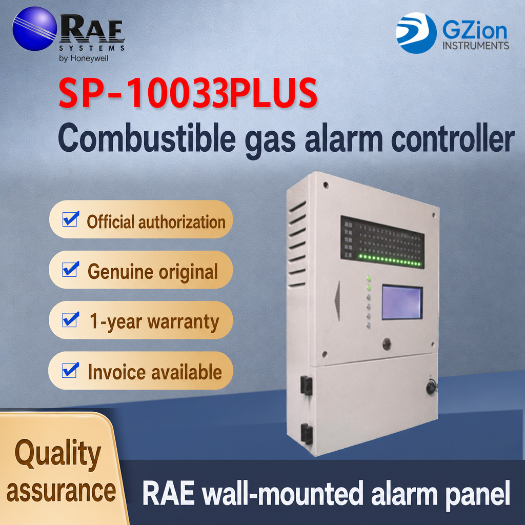 SP-1003PLUSflammable gas alarm controller