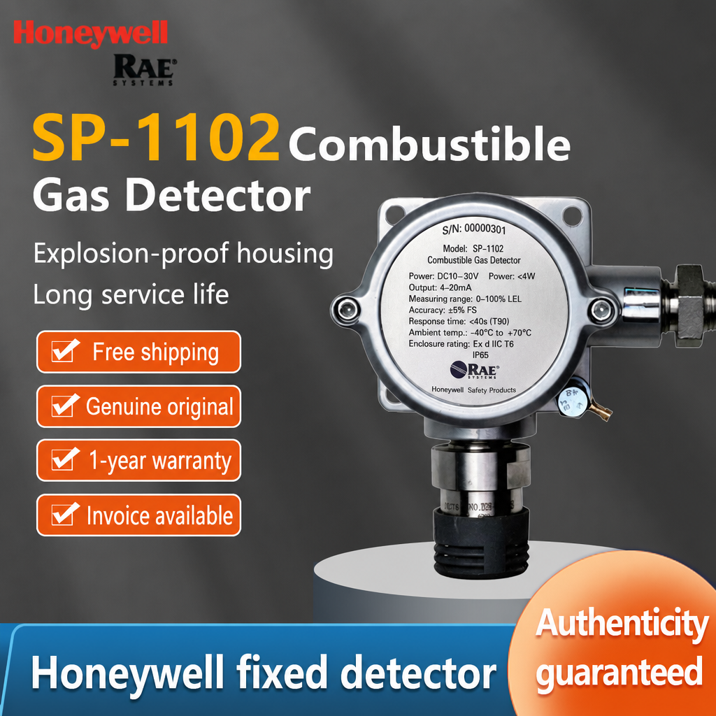 SP-1102 Natural Gas Detector